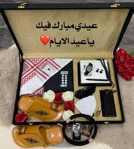 بكس وطقم رجالي هدايا رجاليه هدايا العيد