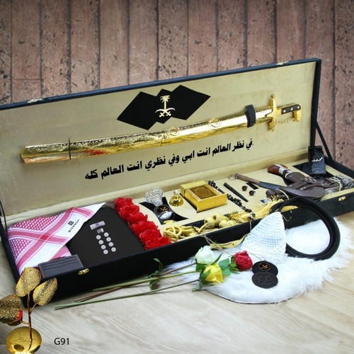 طقم رجالي شتوي ملكي ماركة طقم وبكس مكتمل