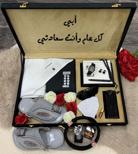 بكس وطقم رجالي هدايا رجاليه هدايا العيد