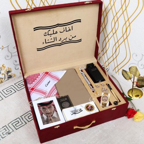طقم رجالي ماركة مكون من 8 قطع مع توابع الماركة