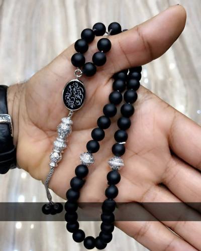 سبح فضة خالص مع حجر الاونكس الكريم مع نحت اسمك على...