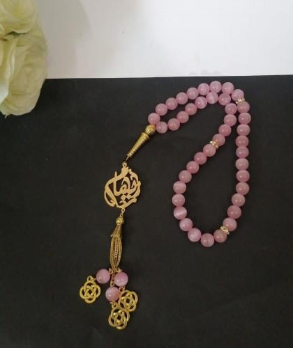 سبحه بالاسم بتصميم عصري حسب الطلب