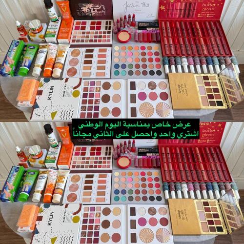 بكس مكياج ماركه أصلية