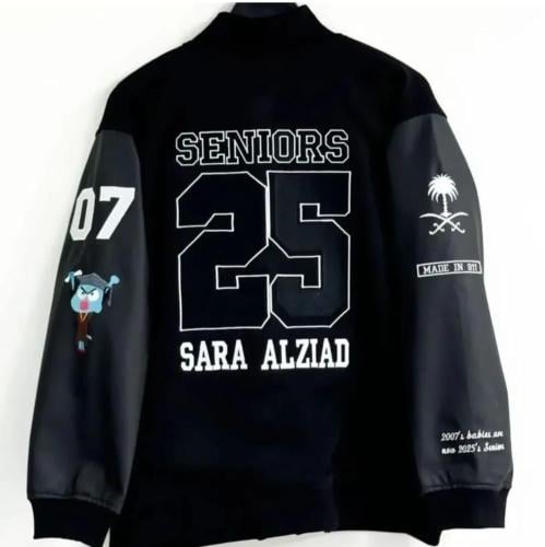 جاكيت تخرج 2025 سنيور جاكيت