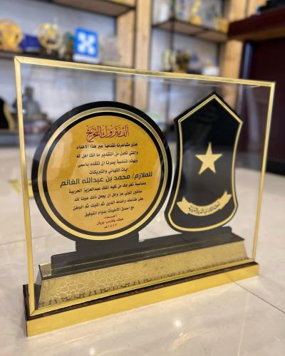 دروع تخرج وشكر وتقدير ودروع تهنئة بتصميم حسب الطلب