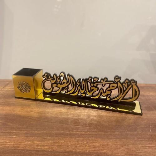 دروع تخرج وشكر وتقدير ودروع تهنئة بتصميم حسب الطلب