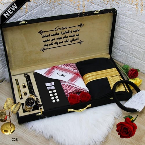 طقم رجالي ماركة كارتير