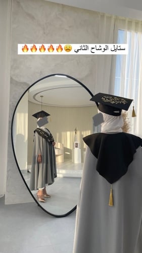 عبايات تخرج بالاسم تفصيل حسب الطلب