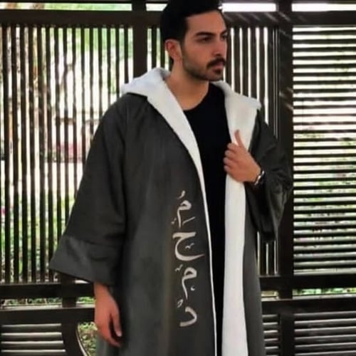 فرو شتوي رجالي نسائي جلد