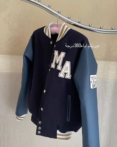 جاكيت خرج بالاسم وعام التخرج جاكيت سنيور 2026