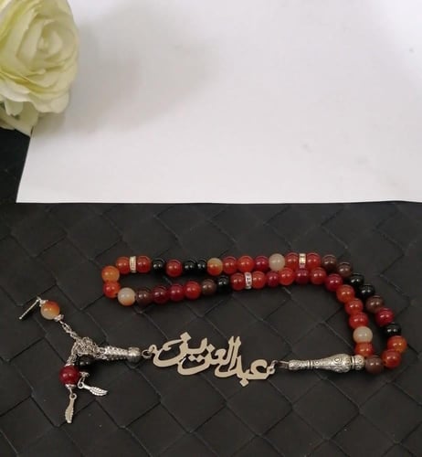 سبحة احجار كريمه