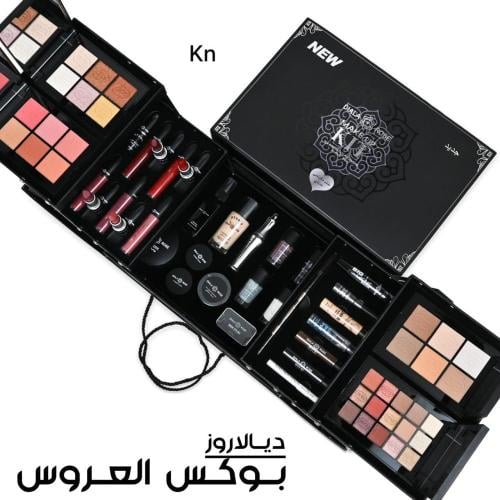 بكس مكياج العروس مكياج كامل