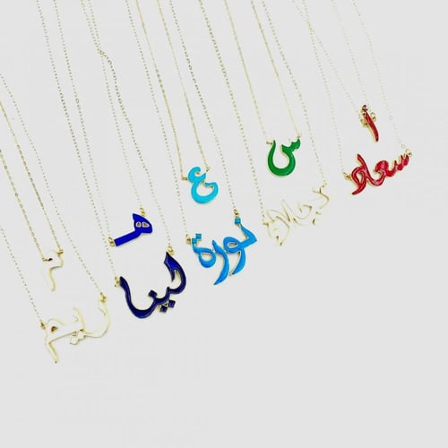 سلاسل ملونة فضة خالص مع تلوين المينا الوان الباستل...