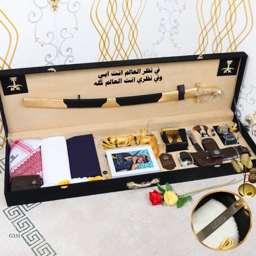 طقم ملكي رجالي شتوي ماركة جفنشي