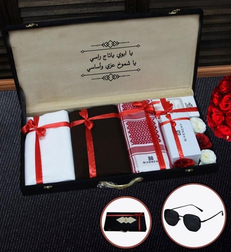 طقم وبوكس العيد رجالي قماش ماركة ديور مع توابع الم...