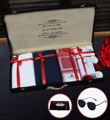 طقم وبوكس العيد رجالي قماش ماركة ديور مع توابع الم...