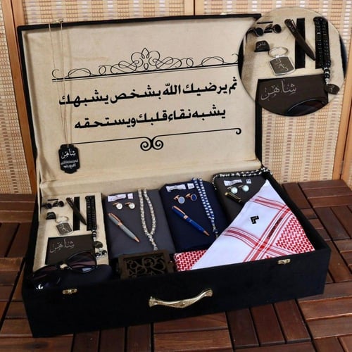 بوكس ملكي متكامل بوكس شتوي رجالي