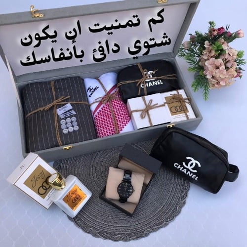 طقم وبوكس تقاعد ومناسبات وهدايارجالي قماش ماركة دي...