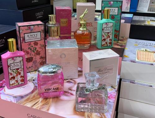 عطور نسائية