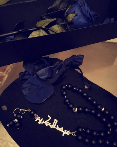 سبحة ملكية فضة إيطالي خالص عيار 925 مع نحت اسمك من...