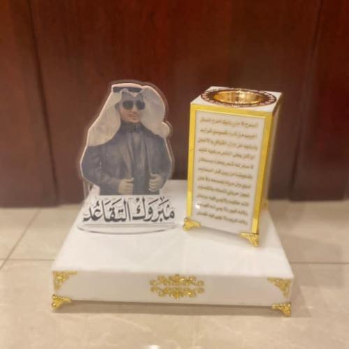 دروع تخرج وشكر وتقدير ودروع تهنئة مع مبخرة بتصميم...