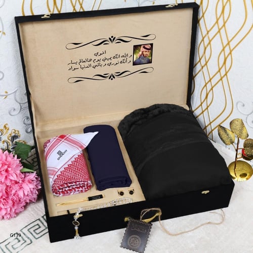 طقم وبوكس رجالي قماش ماركة جفنشي مع توابع الماركة