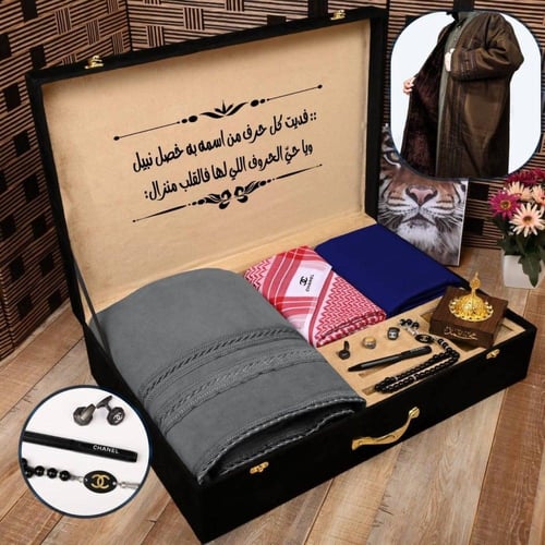 بوكس رجالي شتوي قماش مع فرو