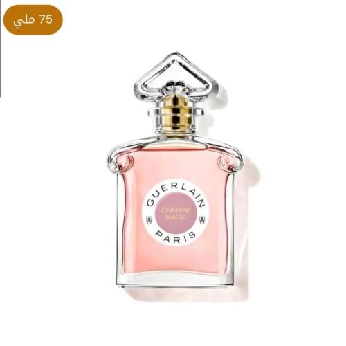 عطر نسائي ماركة جيرلان لانستان
