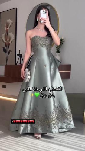 فستان نسائي سهره خامة ميكادو