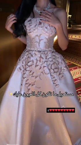 فستان نسائي قماش ميكادو