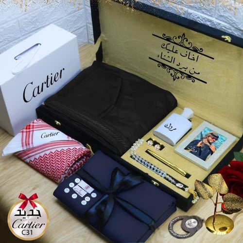 طقم وبكس ملكي رجالي شتوي مكتمل مع ملحقات