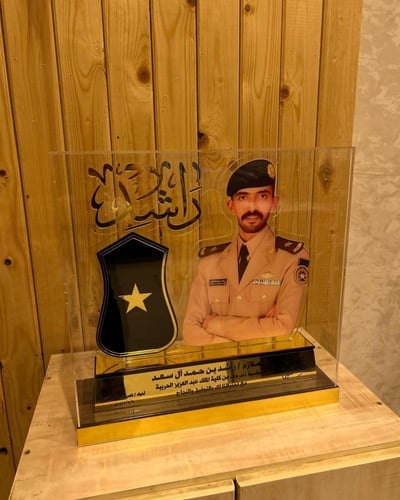 دروع تخرج وشكر وتقدير ودروع تهنئة بتصميم حسب الطلب