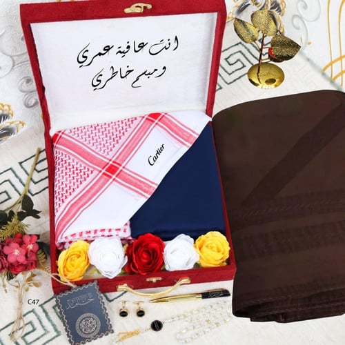 طقم رجالي شتوي ماركة ديور مكون من7 فروة رجالية سور...