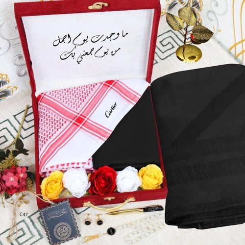 طقم رجالي شتوي ماركة ديور مكون من7 فروة رجالية سور...