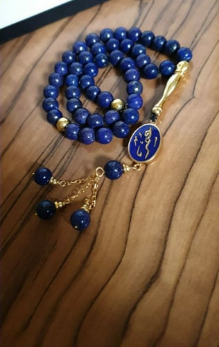 سبح رجالي فضة خالص مع حجر الاونكس الكريم مع نحت اس...