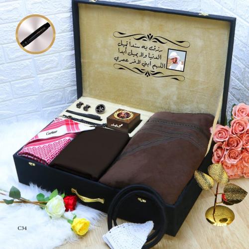 بوكس شتوي رجالي مع فرو مكون من 6 قطع