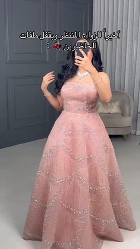 فستان نسائي سهره قماش ميكادو