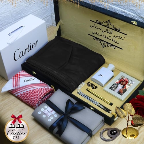 طقم وبكس ملكي رجالي شتوي مكتمل مع ملحقات