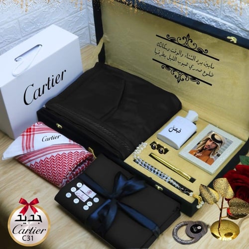 طقم وبكس ملكي رجالي شتوي مكتمل مع ملحقات