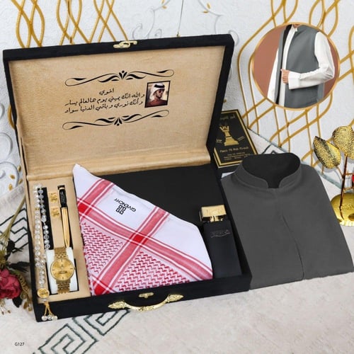 طقم وبكس ملكي رجالي شتوي قماش شتوي مع شماغ مع سدير...