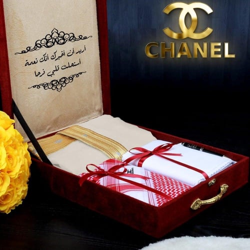 طقم وبوكس رجالي قماش ماركة ديور مع توابع الماركة