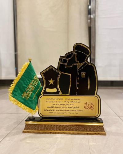 دروع تخرج وشكر وتقدير ودروع تهنئة بتصميم حسب الطلب