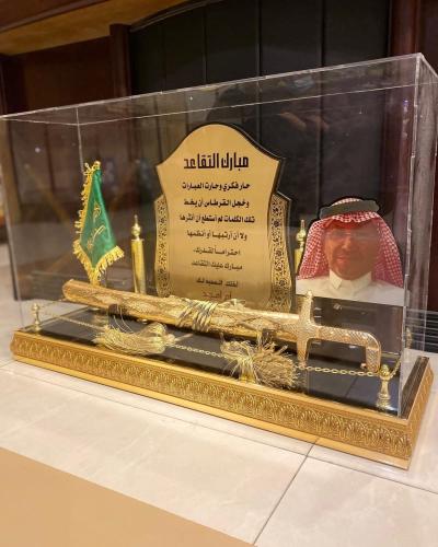 دروع تخرج وشكر وتقدير ودروع تهنئة بتصميم حسب الطلب