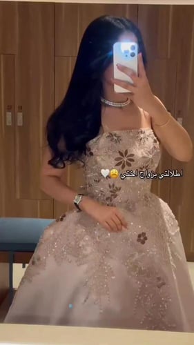 فستان نسائي سهره قماش ميكادو