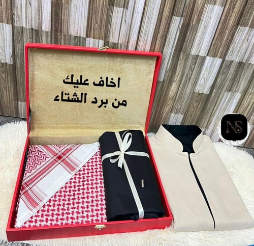 سديري شتوي رجالي مع قماش شتوي مع بوكس بعبارة مع سد...