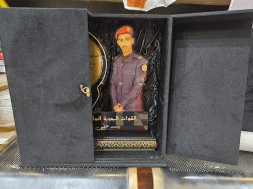 دروع تخرج وشكر وتقدير ودروع تهنئة بتصميم حسب الطلب