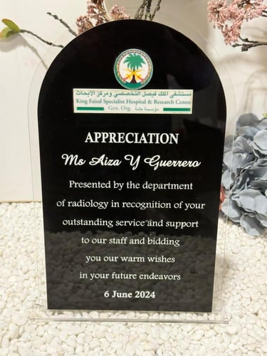 دروع شكر وتقدير درع تهنئة درع شكر وعرفان بتصميم حس...