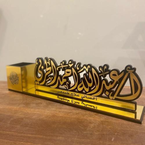 دروع تخرج وشكر وتقدير ودروع تهنئة بتصميم حسب الطلب