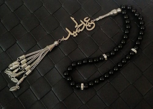 سبحة احجار كريمه