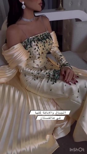 فستان نسائي خامة ميكادو